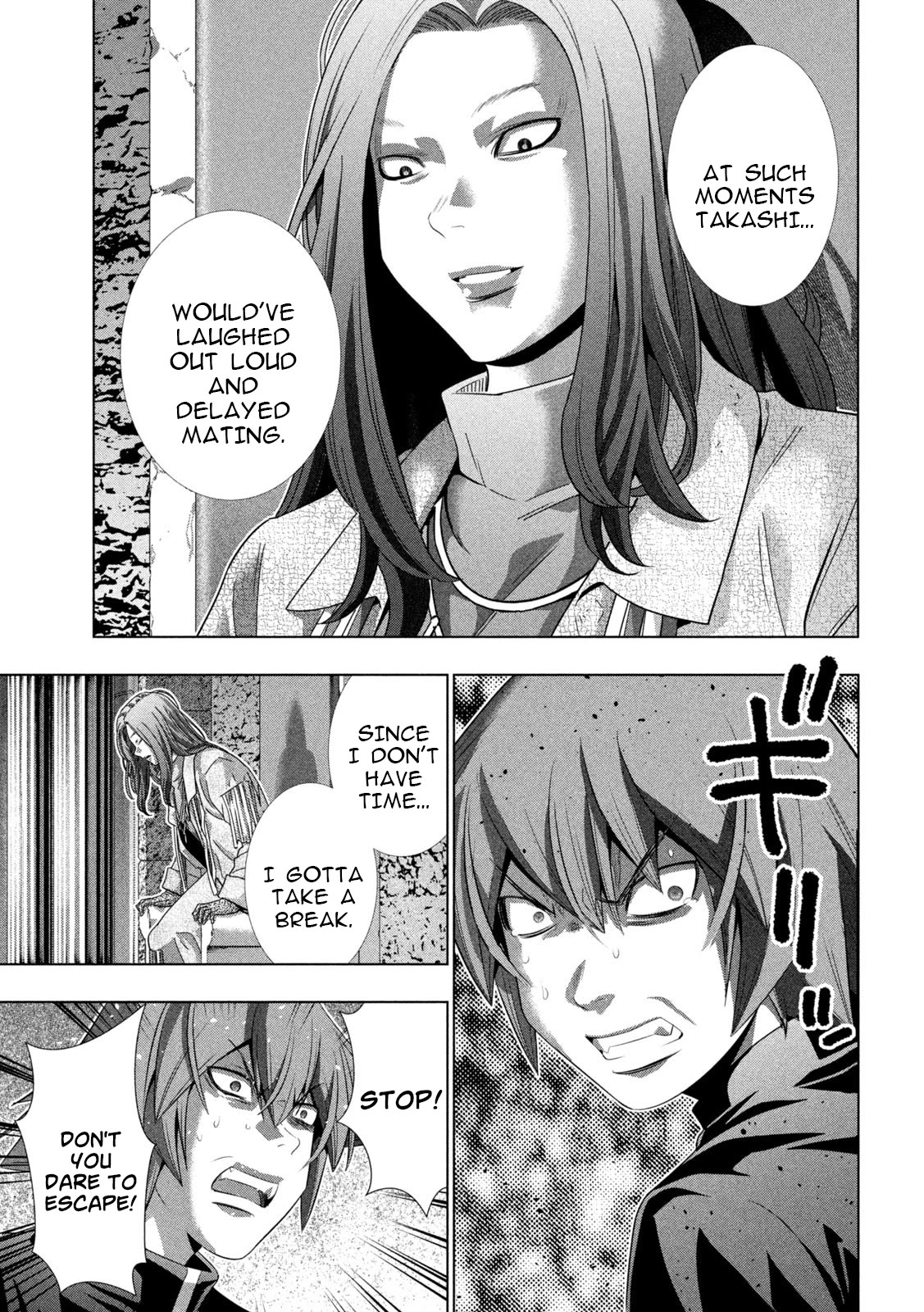 Parallel Paradise Chapter 238 page 7 - Chapter 238: Flowing Bloody Tears