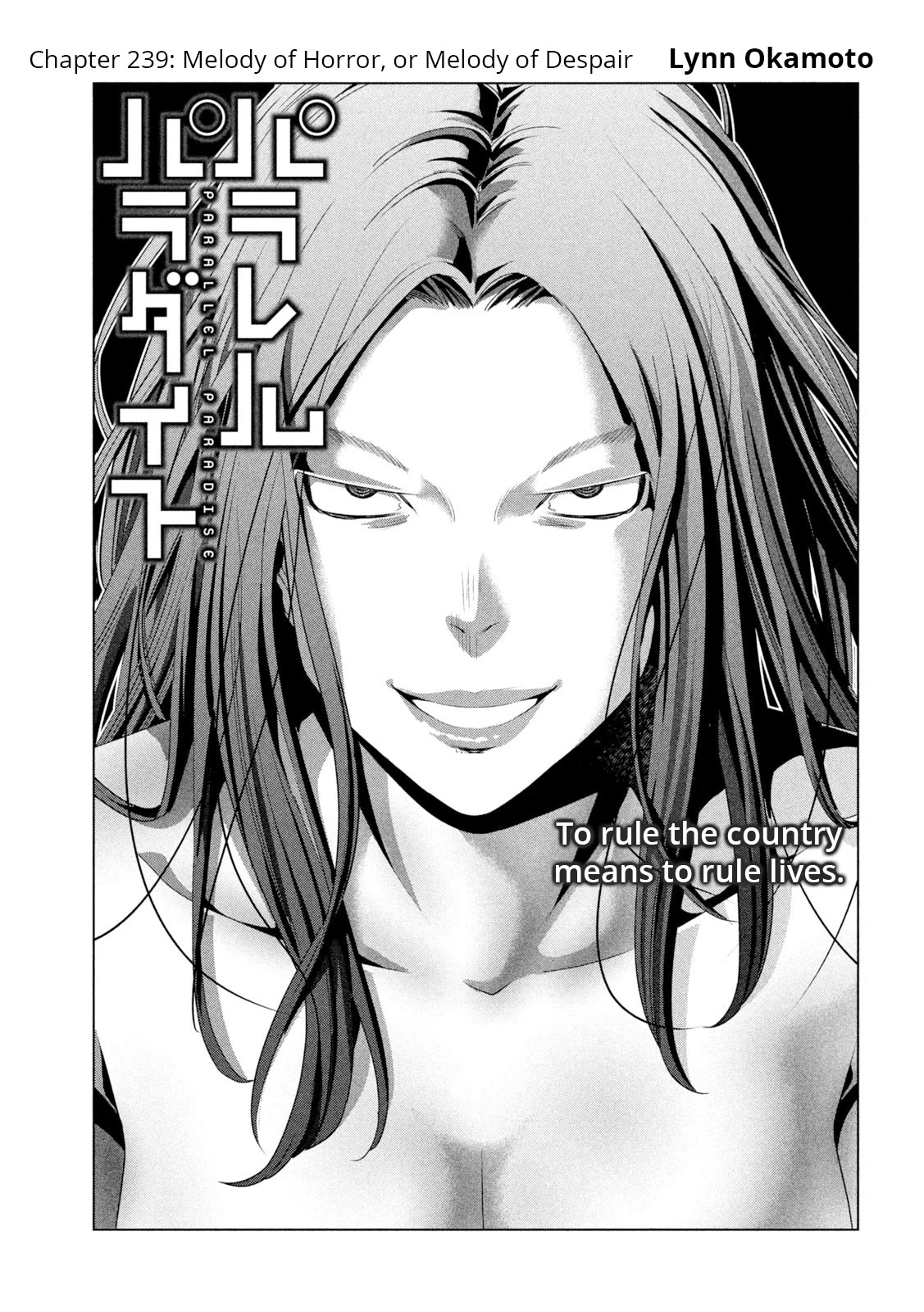 Parallel Paradise Chapter 239 page 1 - Chapter 239: Melody of Horror, or Melody of Despair