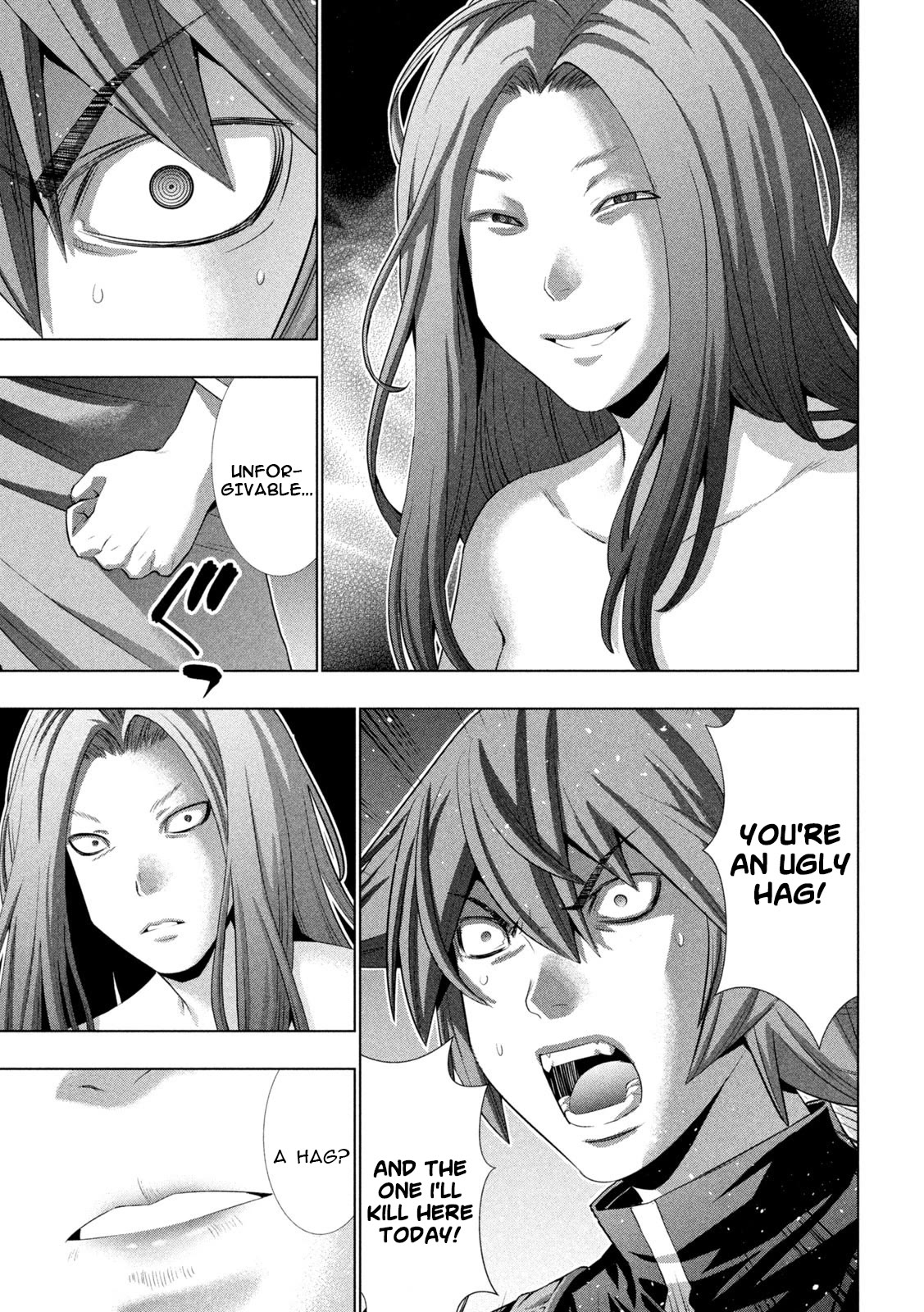 Parallel Paradise Chapter 239 page 11 - Chapter 239: Melody of Horror, or Melody of Despair