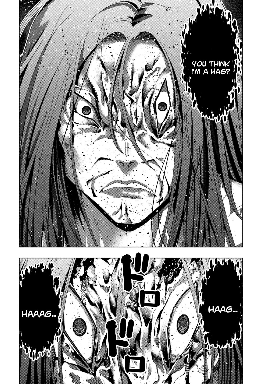 Parallel Paradise Chapter 239 page 12 - Chapter 239: Melody of Horror, or Melody of Despair