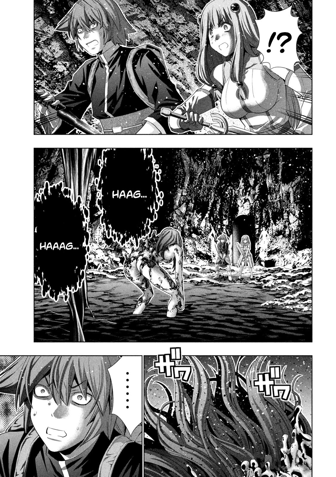 Parallel Paradise Chapter 239 page 13 - Chapter 239: Melody of Horror, or Melody of Despair