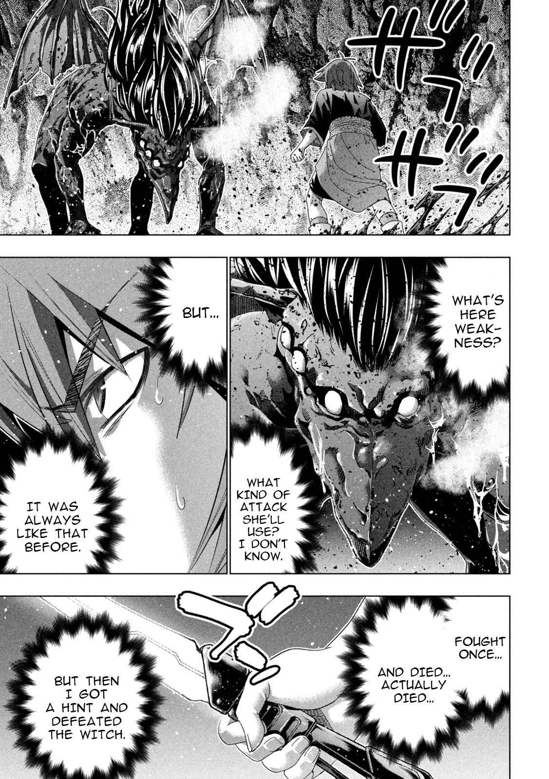Parallel Paradise Chapter 239 page 17 - Chapter 239: Melody of Horror, or Melody of Despair