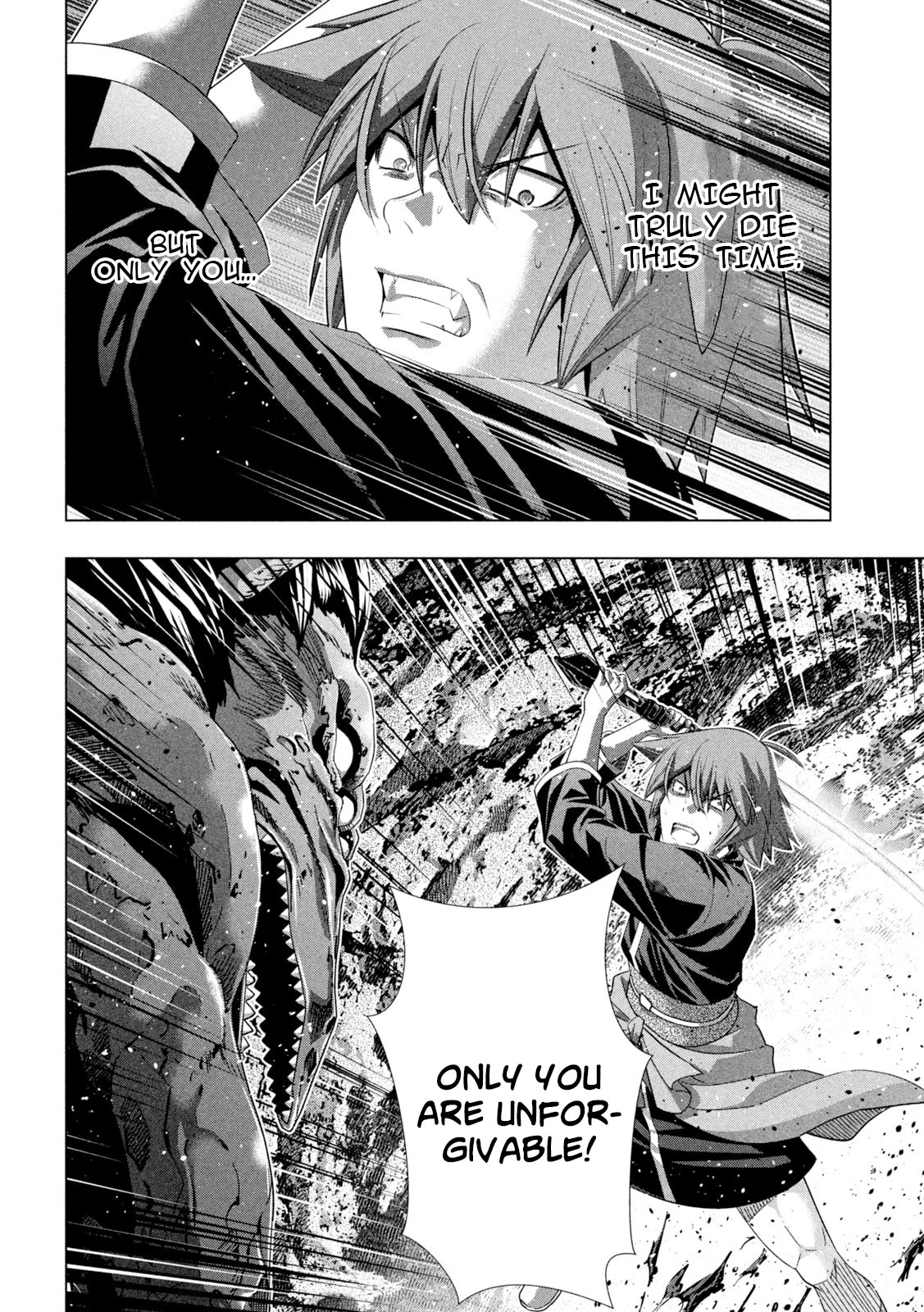 Parallel Paradise Chapter 239 page 18 - Chapter 239: Melody of Horror, or Melody of Despair