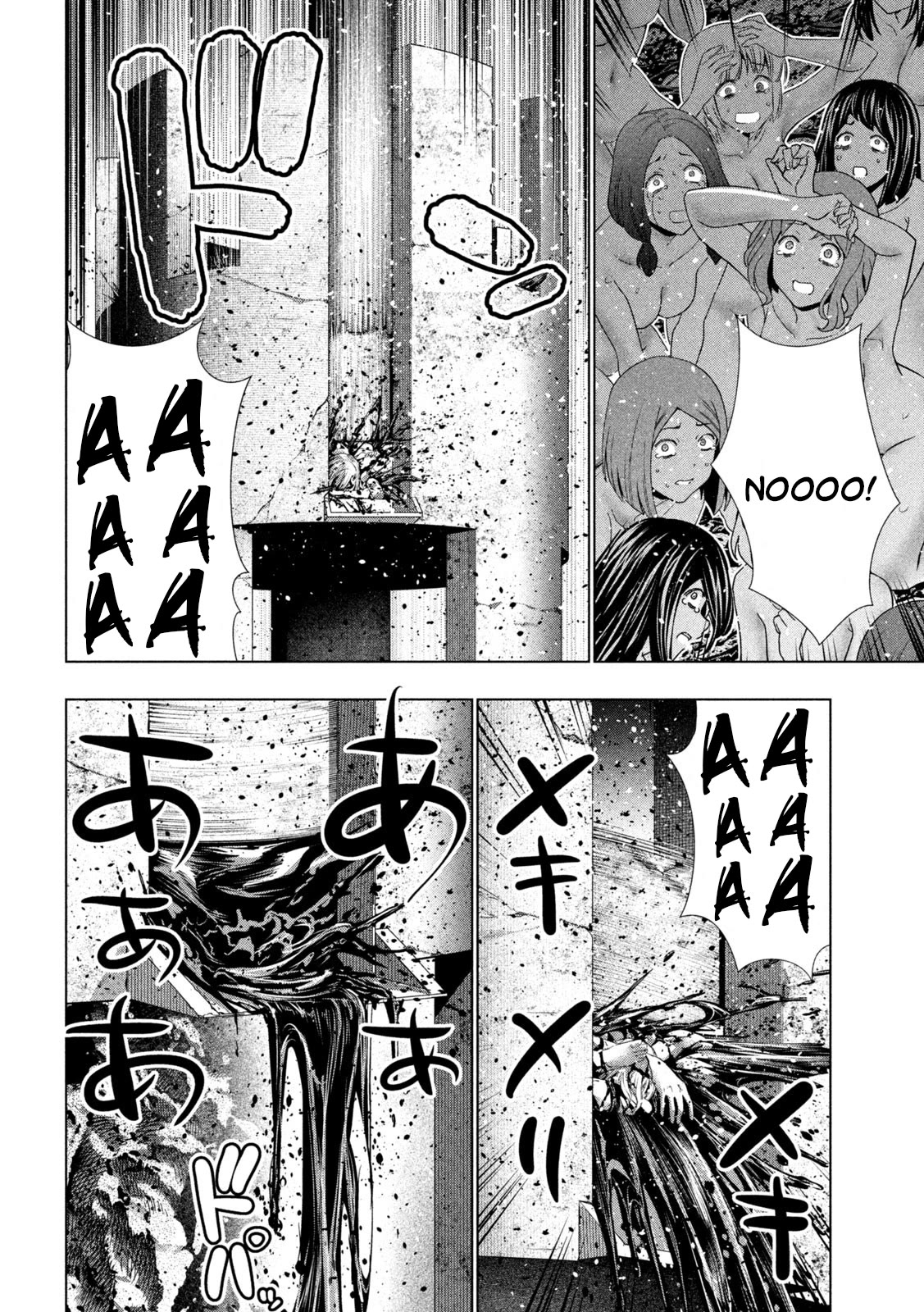 Parallel Paradise Chapter 239 page 4 - Chapter 239: Melody of Horror, or Melody of Despair