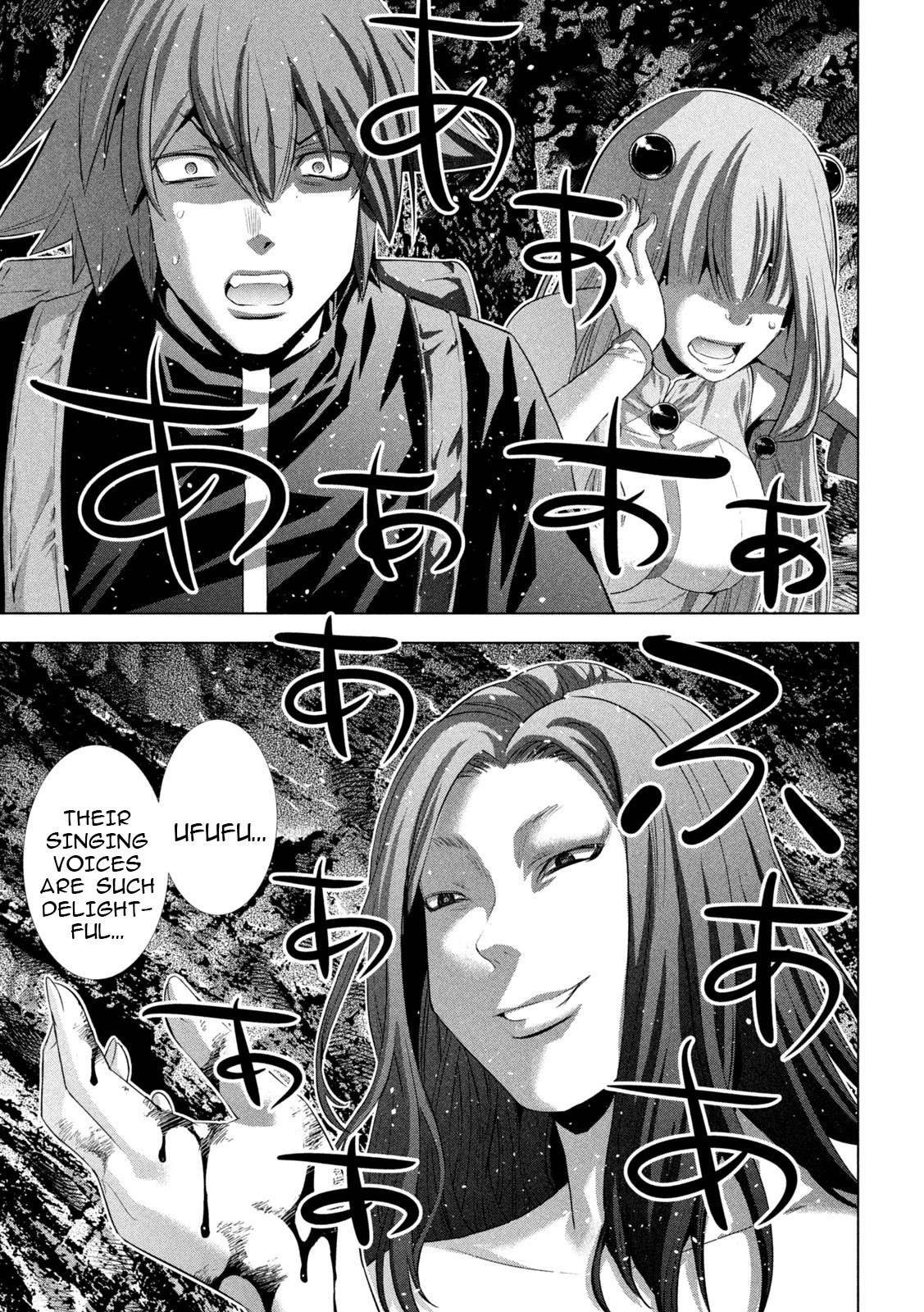 Parallel Paradise Chapter 239 page 5 - Chapter 239: Melody of Horror, or Melody of Despair