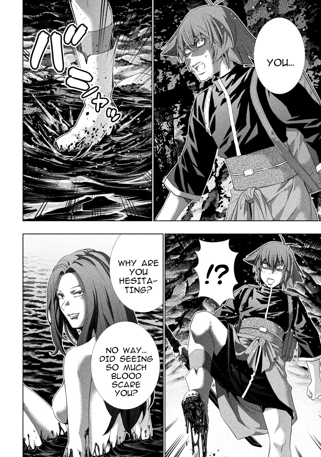 Parallel Paradise Chapter 239 page 6 - Chapter 239: Melody of Horror, or Melody of Despair