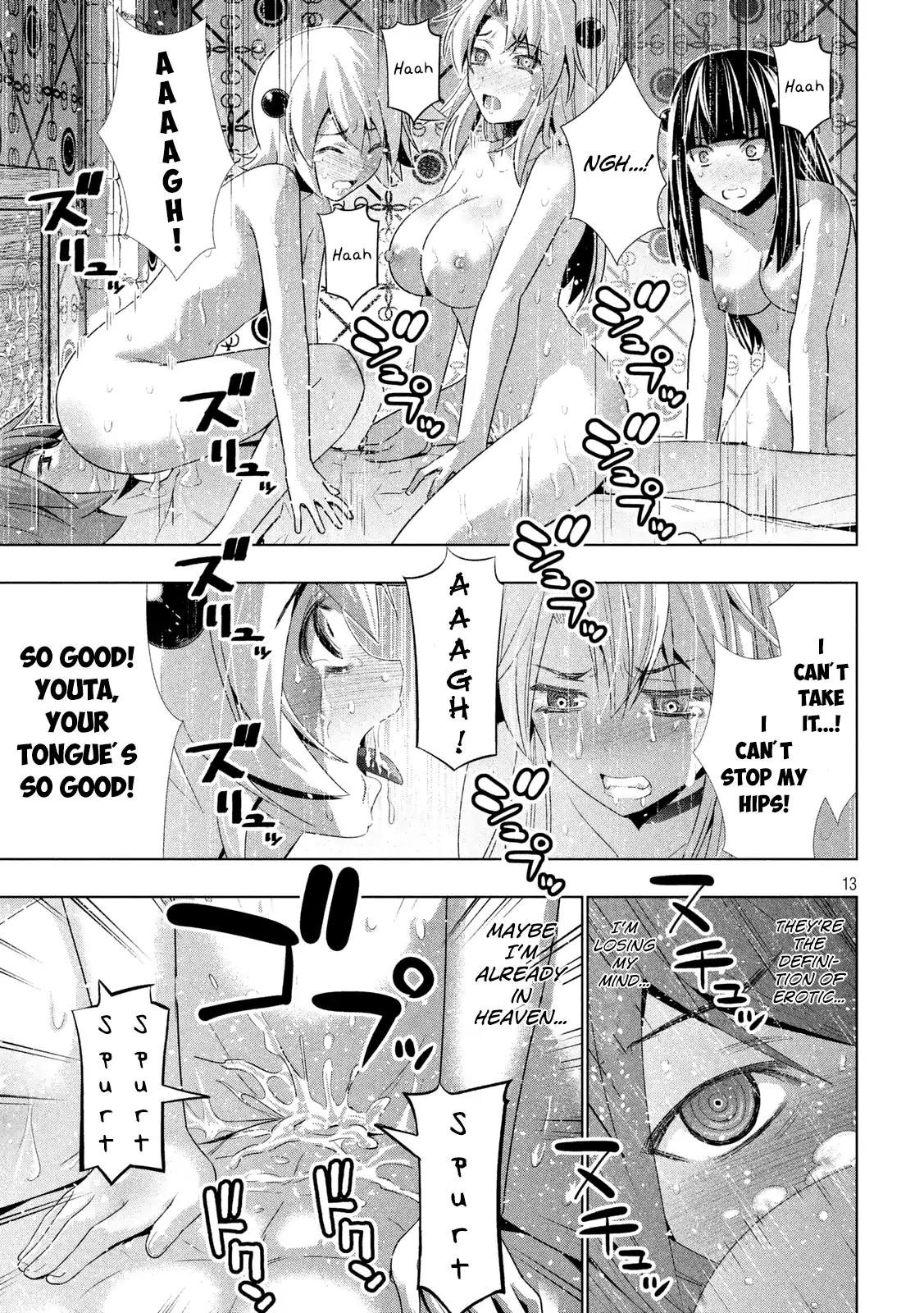 Parallel Paradise Chapter 24 page 12 - Chapter 24: The Secret Garden