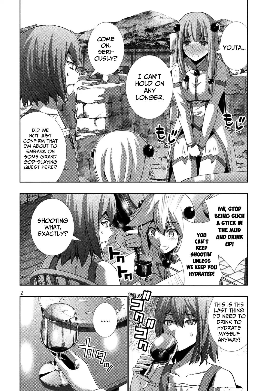 Parallel Paradise Chapter 24 page 2 - Chapter 24: The Secret Garden