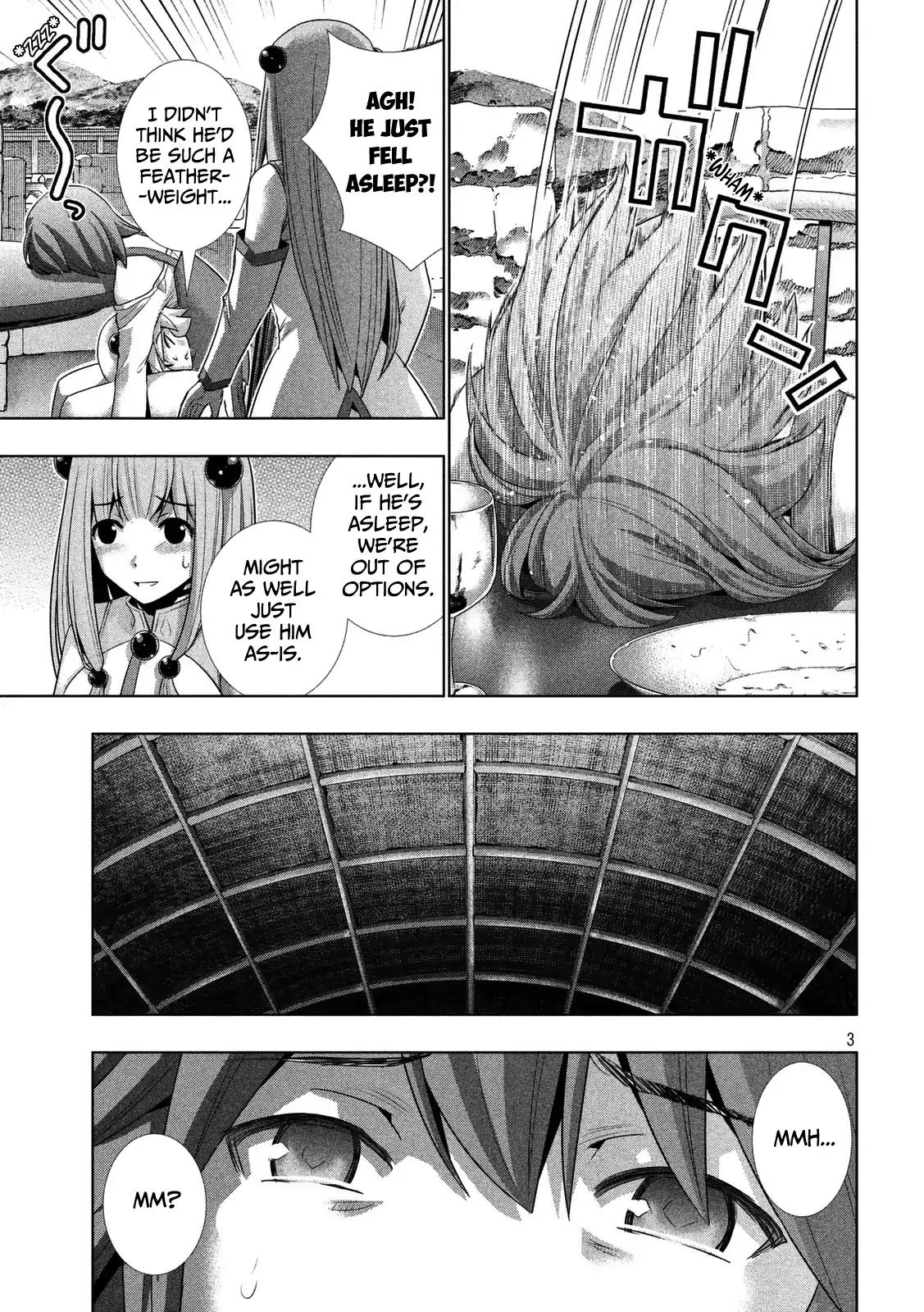 Parallel Paradise Chapter 24 page 3 - Chapter 24: The Secret Garden