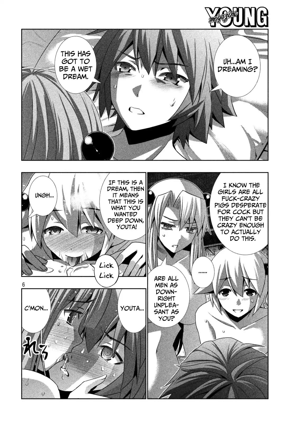 Parallel Paradise Chapter 24 page 5 - Chapter 24: The Secret Garden