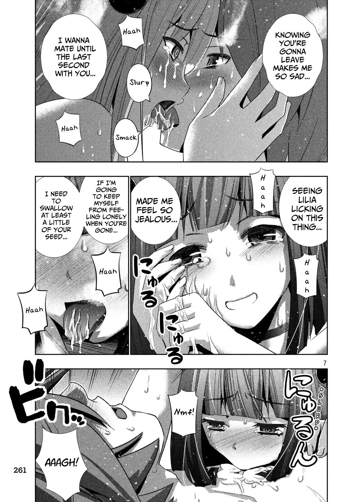 Parallel Paradise Chapter 24 page 6 - Chapter 24: The Secret Garden