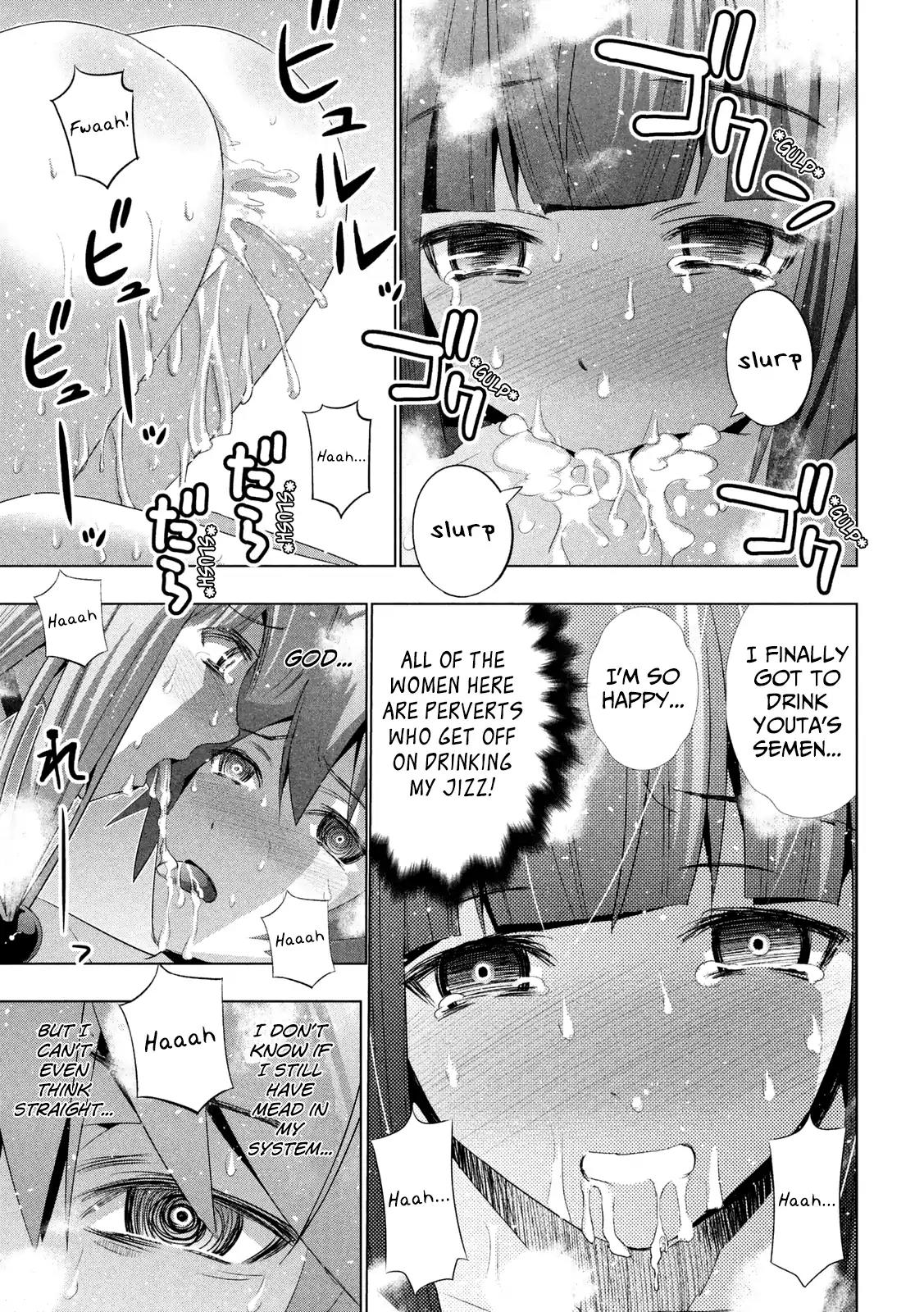 Parallel Paradise Chapter 24 page 8 - Chapter 24: The Secret Garden