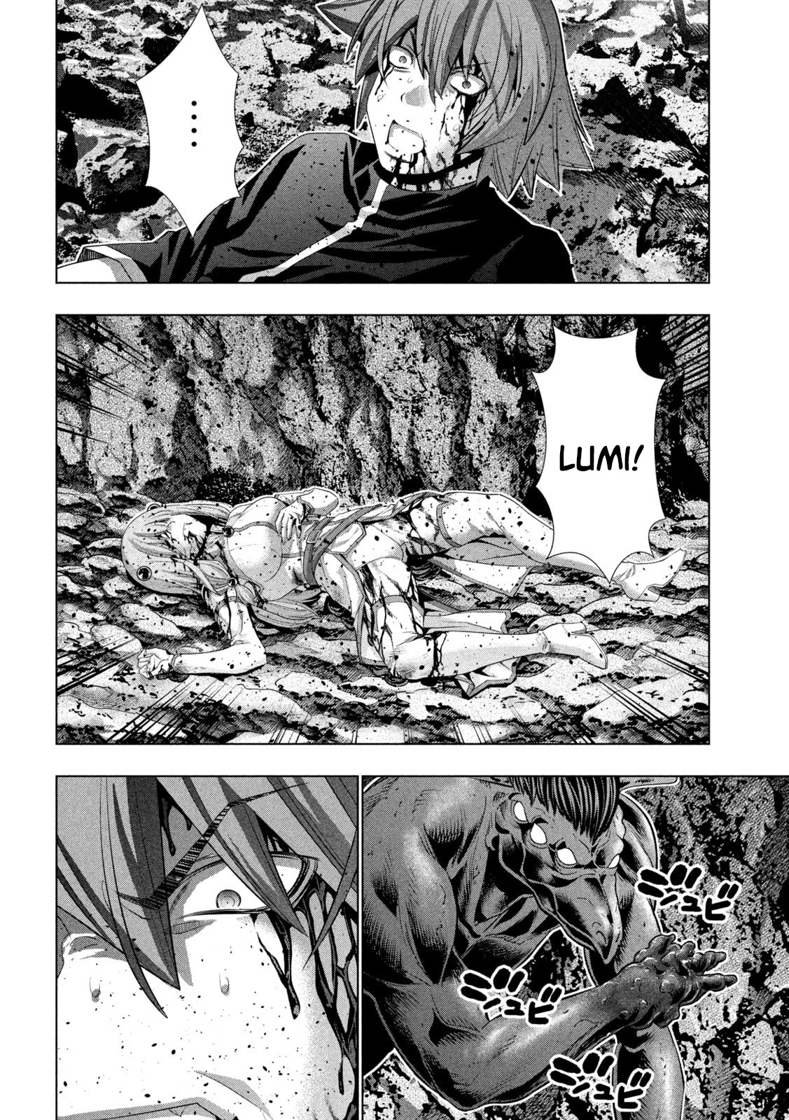 Parallel Paradise Chapter 240 page 10 - Chapter 240: Witch of Drawing Blood