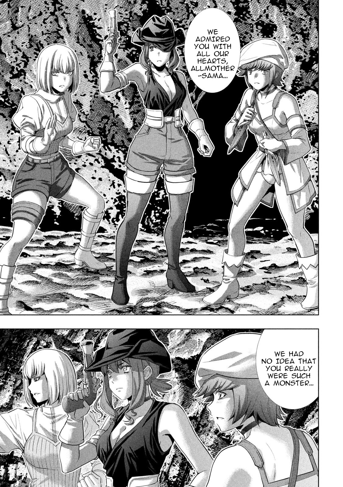 Parallel Paradise Chapter 240 page 13 - Chapter 240: Witch of Drawing Blood