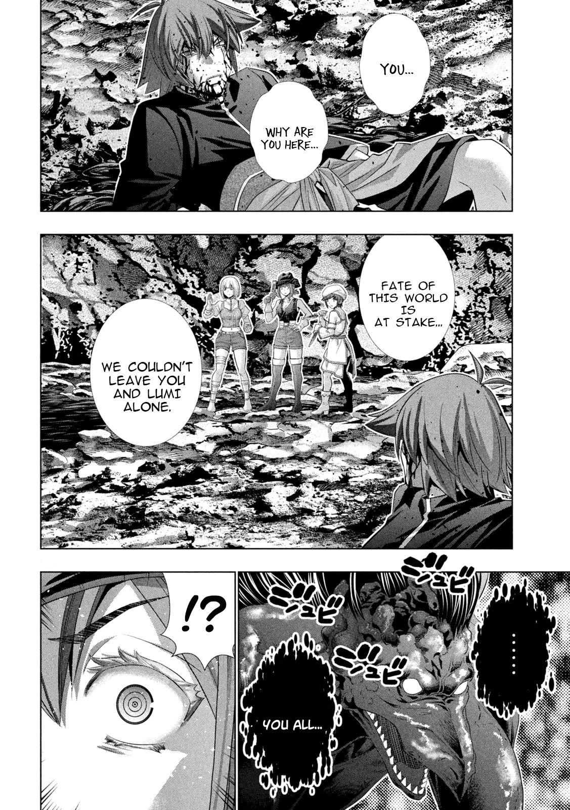 Parallel Paradise Chapter 240 page 14 - Chapter 240: Witch of Drawing Blood