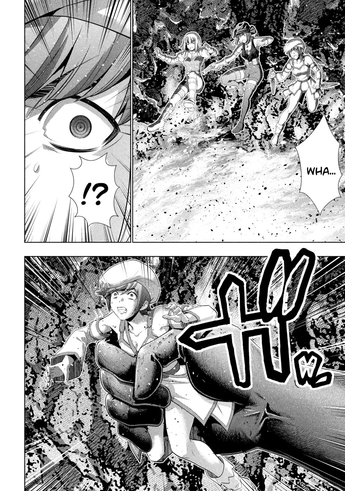 Parallel Paradise Chapter 240 page 16 - Chapter 240: Witch of Drawing Blood