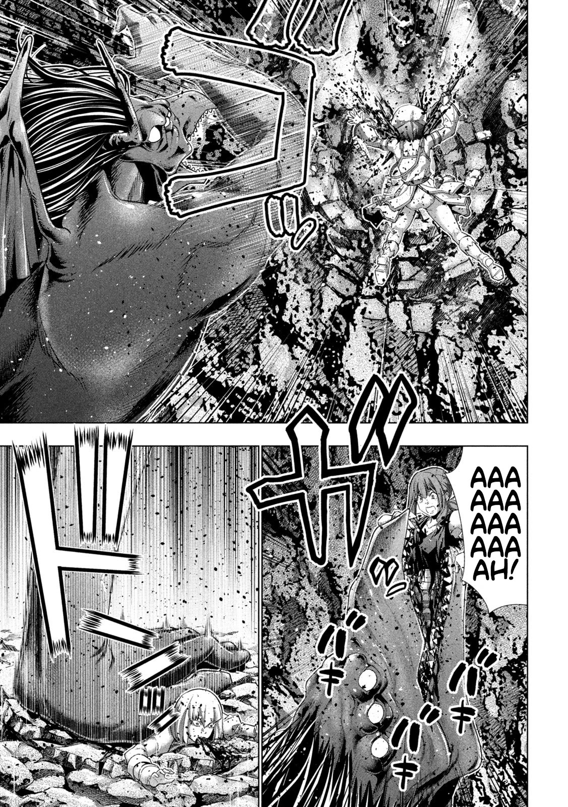 Parallel Paradise Chapter 240 page 17 - Chapter 240: Witch of Drawing Blood