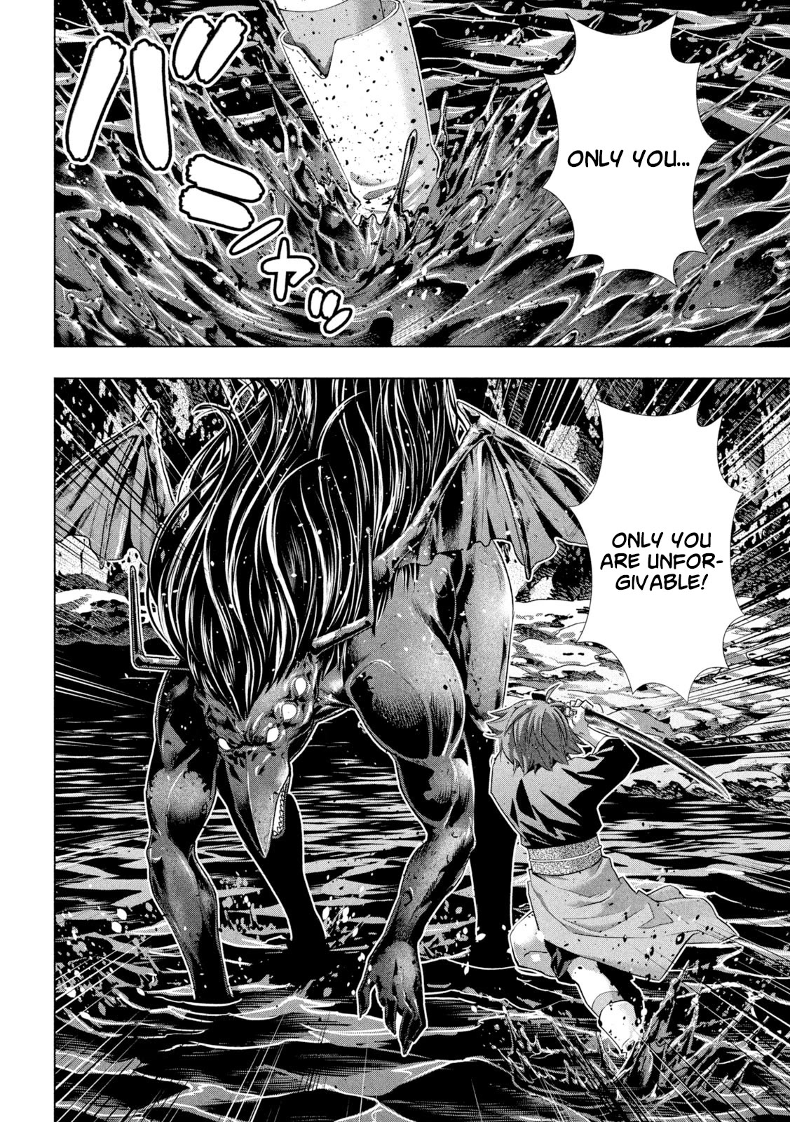 Parallel Paradise Chapter 240 page 2 - Chapter 240: Witch of Drawing Blood