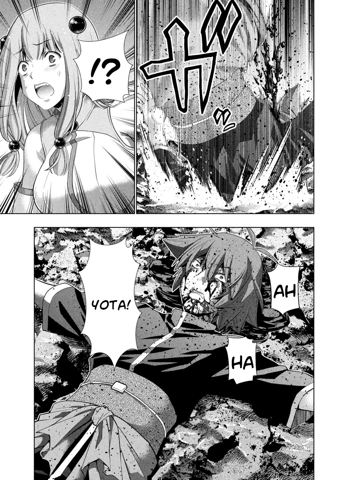 Parallel Paradise Chapter 240 page 5 - Chapter 240: Witch of Drawing Blood
