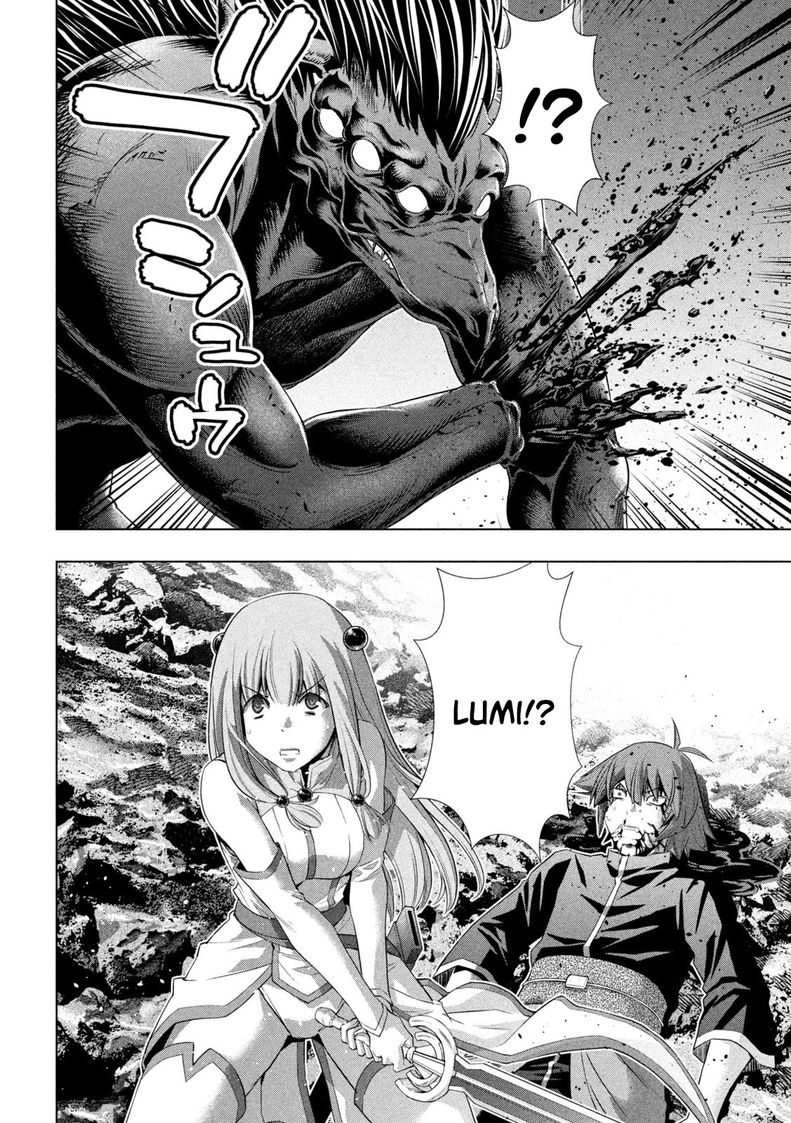 Parallel Paradise Chapter 240 page 8 - Chapter 240: Witch of Drawing Blood