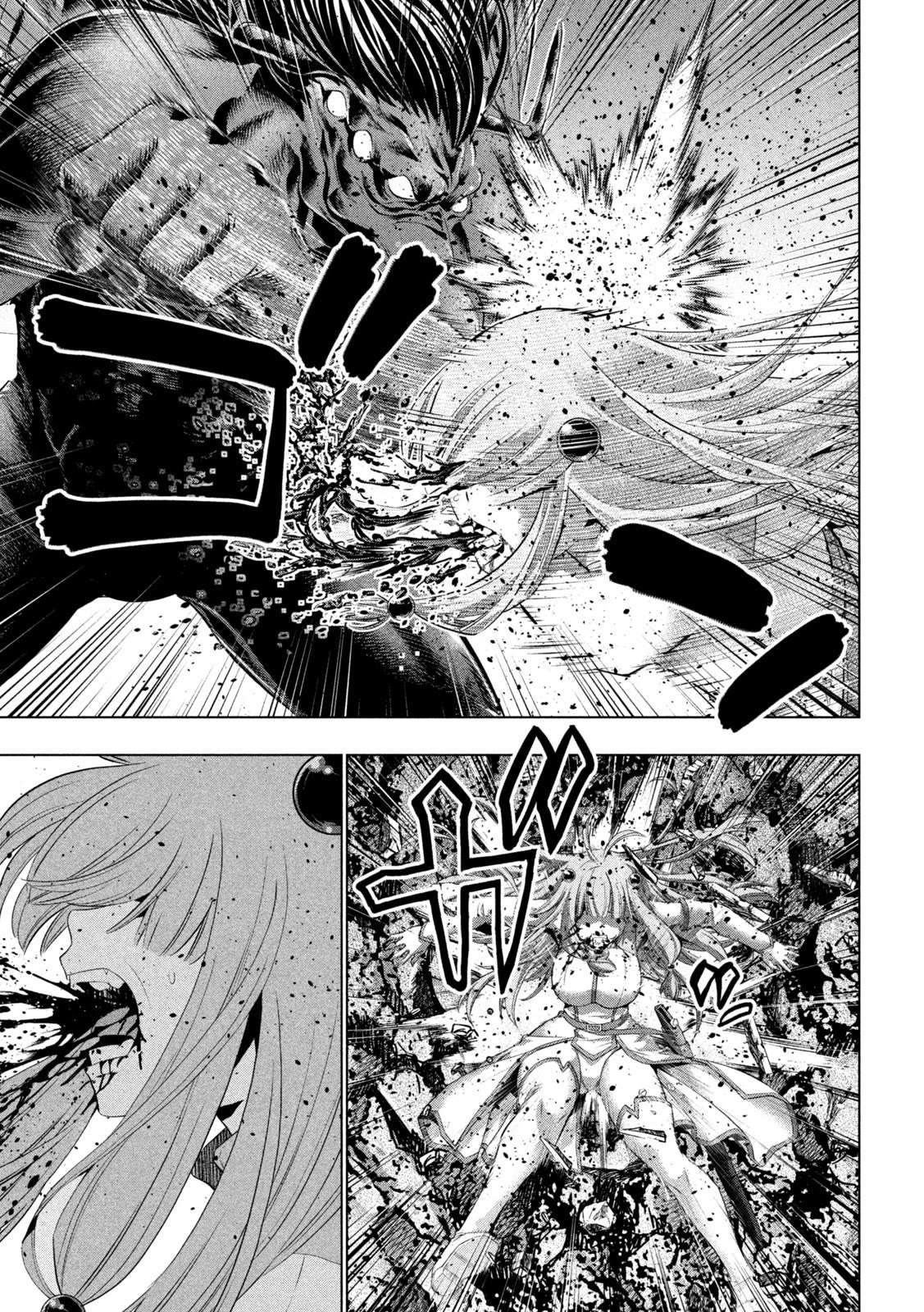 Parallel Paradise Chapter 240 page 9 - Chapter 240: Witch of Drawing Blood