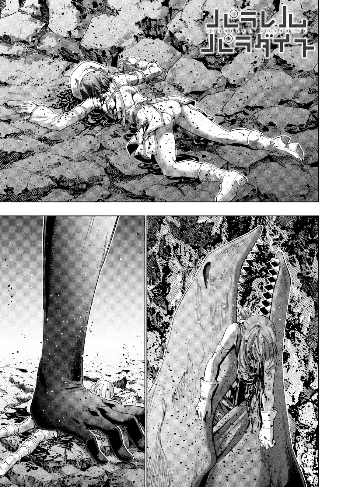 Parallel Paradise Chapter 241 page 1 - Chapter 241: Displeasure with dirty sounds