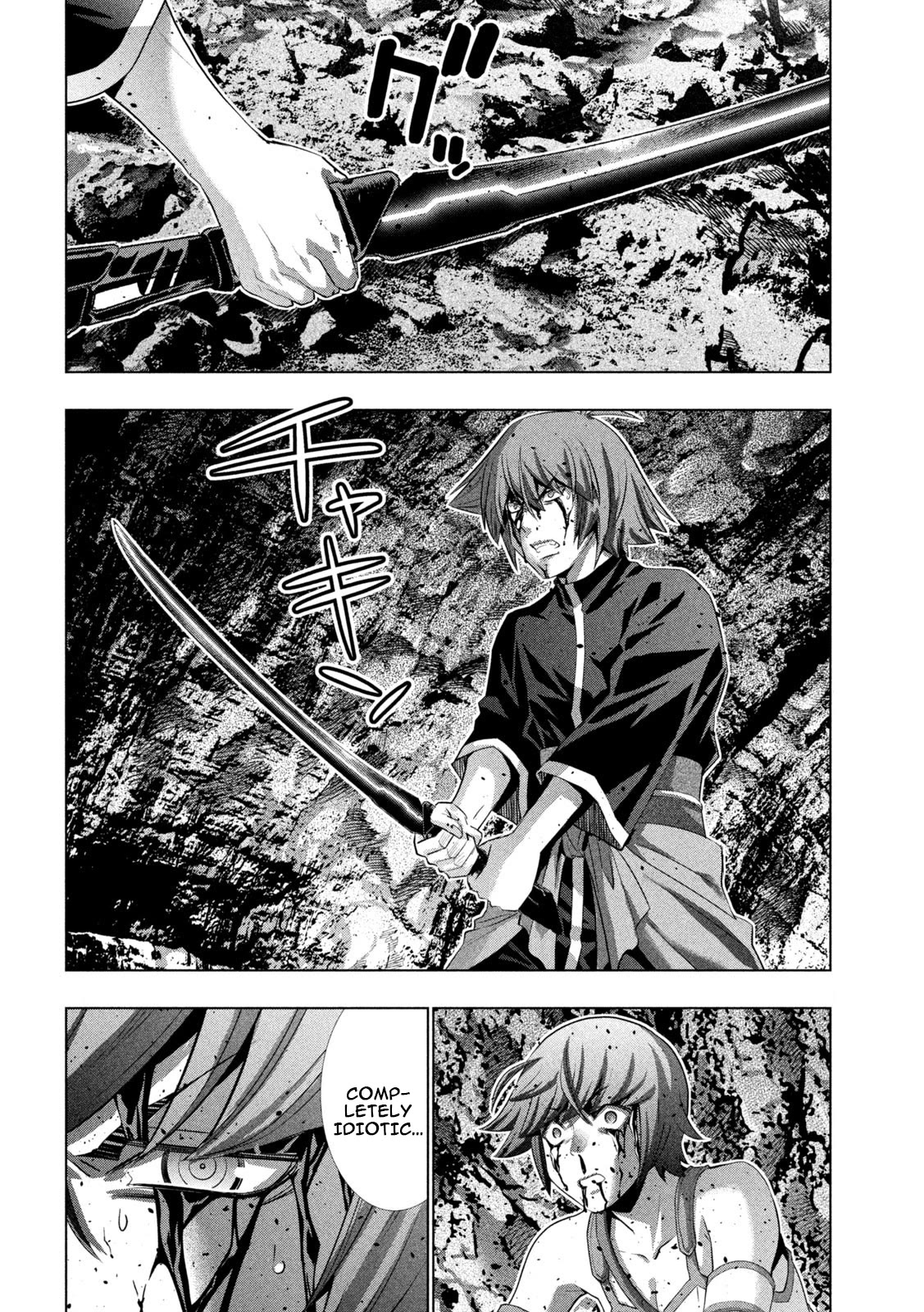 Parallel Paradise Chapter 241 page 11 - Chapter 241: Displeasure with dirty sounds