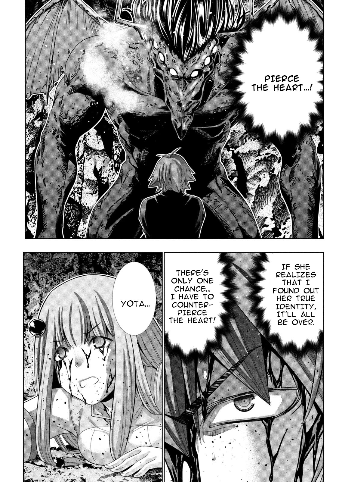 Parallel Paradise Chapter 241 page 15 - Chapter 241: Displeasure with dirty sounds