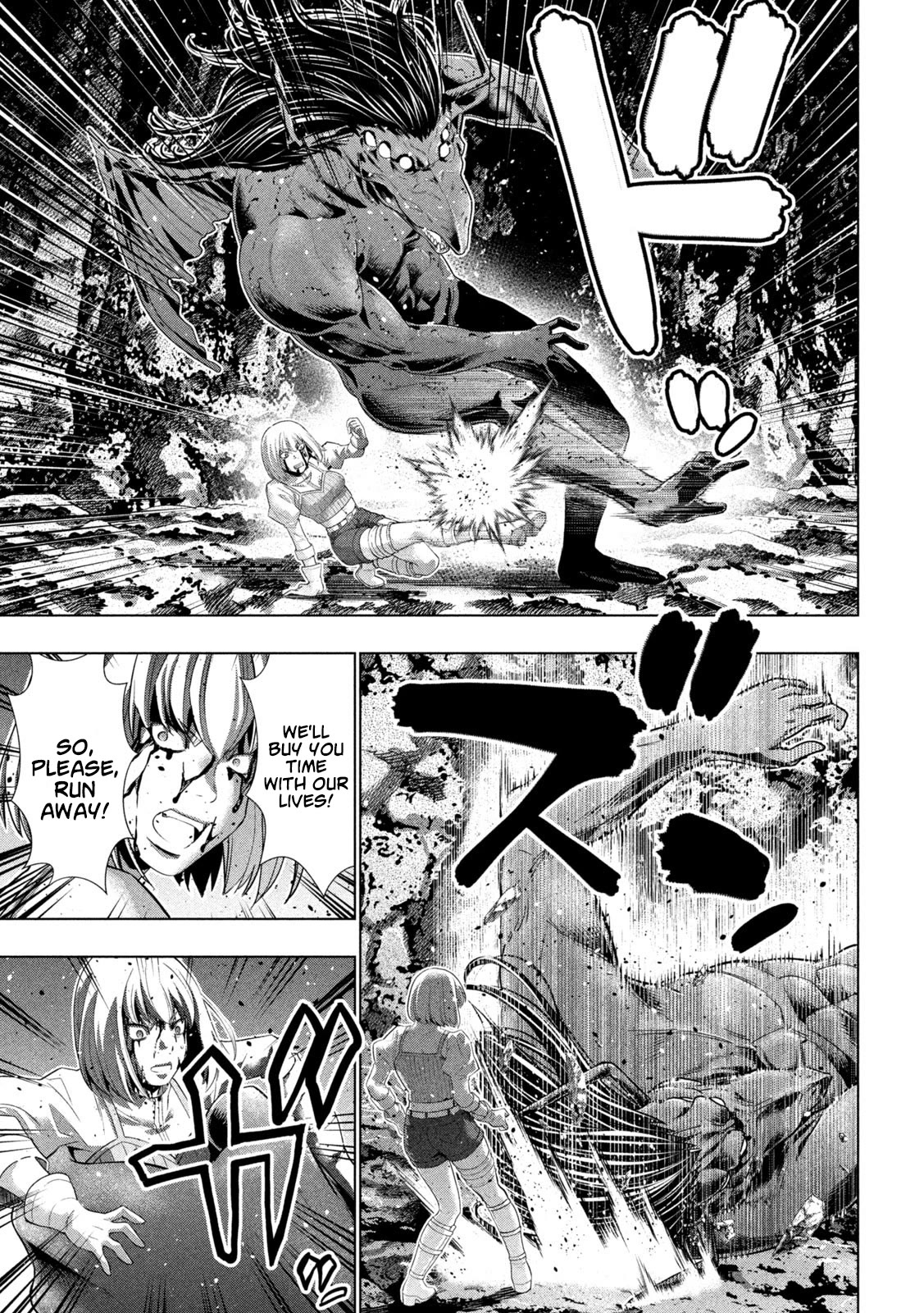 Parallel Paradise Chapter 241 page 8 - Chapter 241: Displeasure with dirty sounds