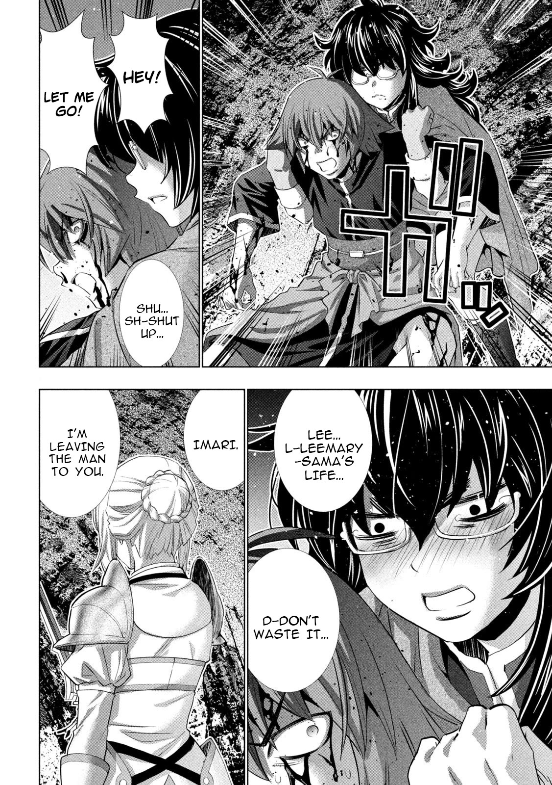 Parallel Paradise Chapter 242 page 16 - Chapter 242: Toxic Chanting