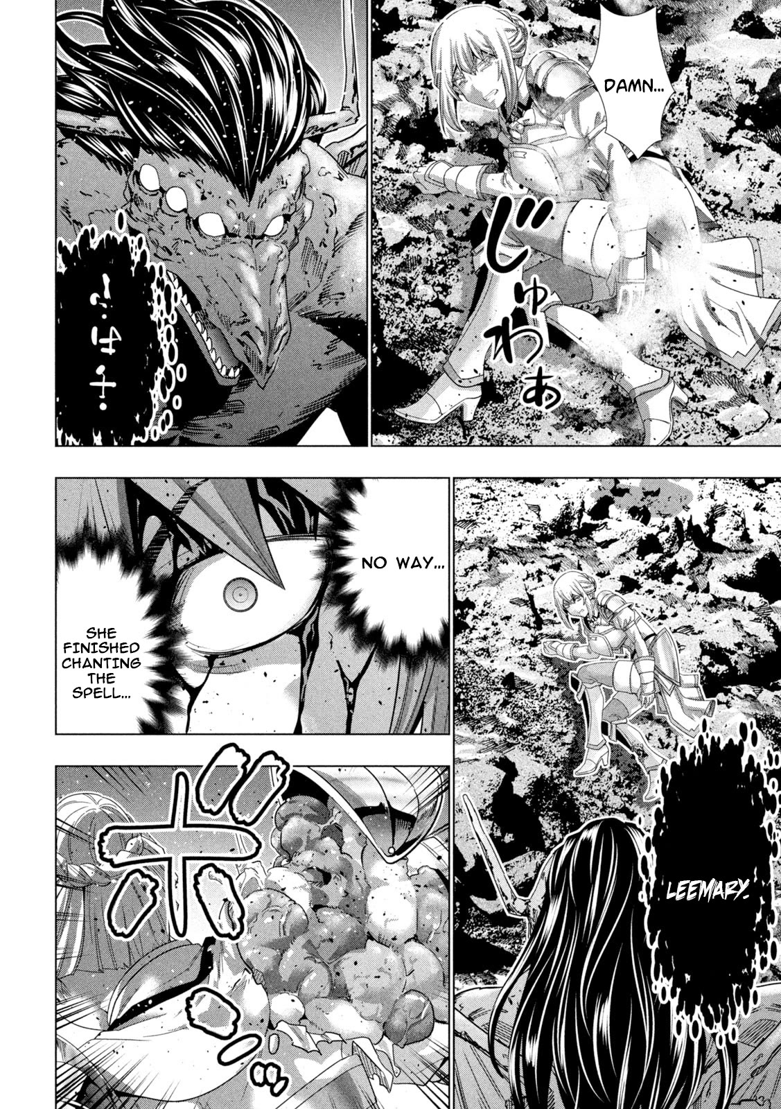 Parallel Paradise Chapter 242 page 18 - Chapter 242: Toxic Chanting