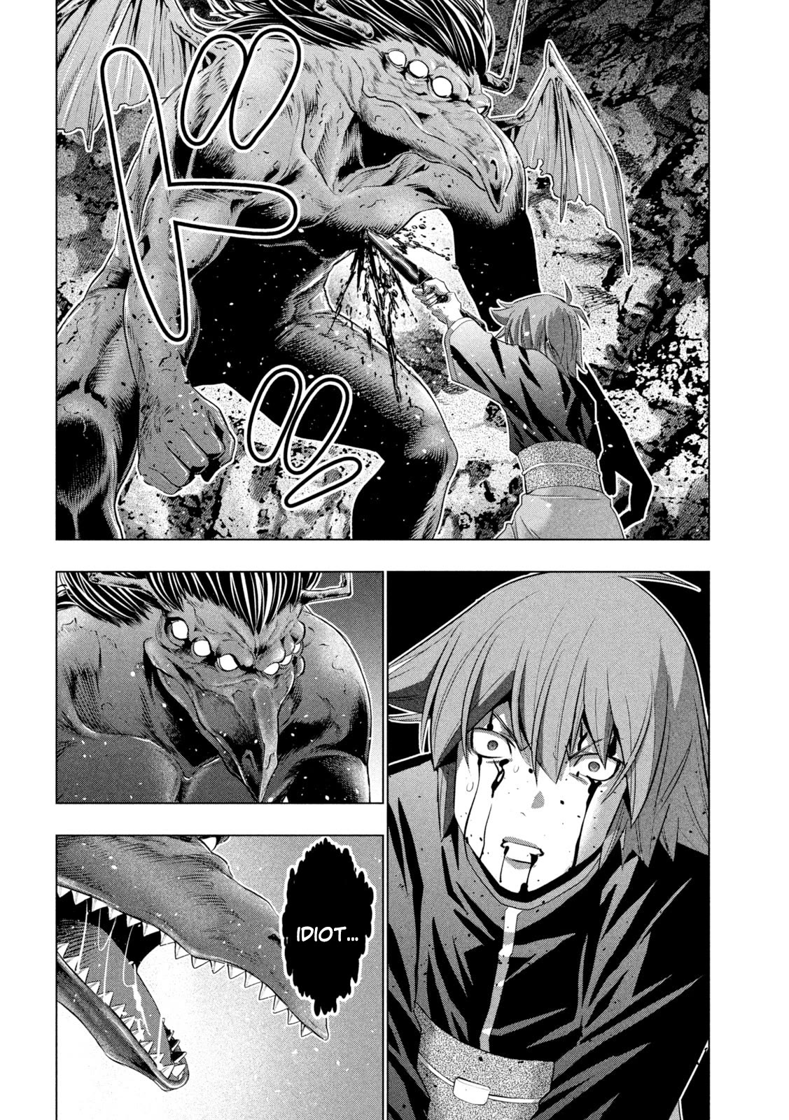 Parallel Paradise Chapter 242 page 2 - Chapter 242: Toxic Chanting