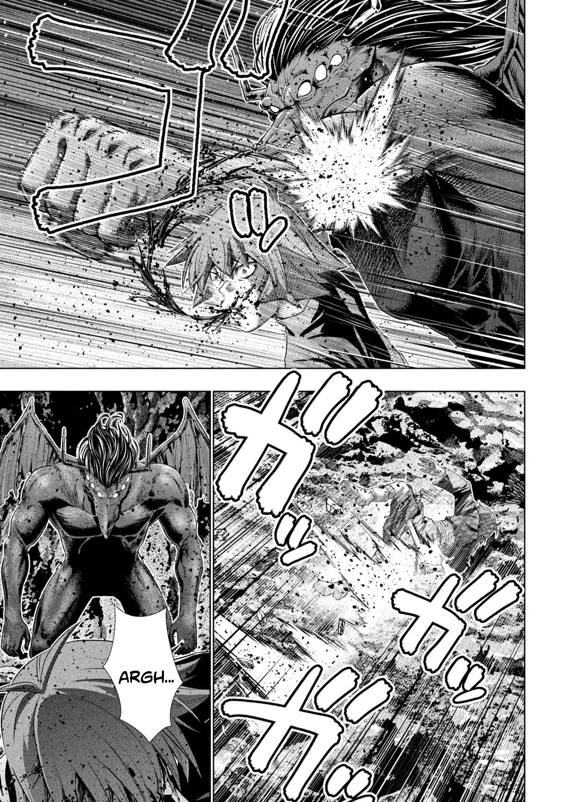 Parallel Paradise Chapter 242 page 3 - Chapter 242: Toxic Chanting