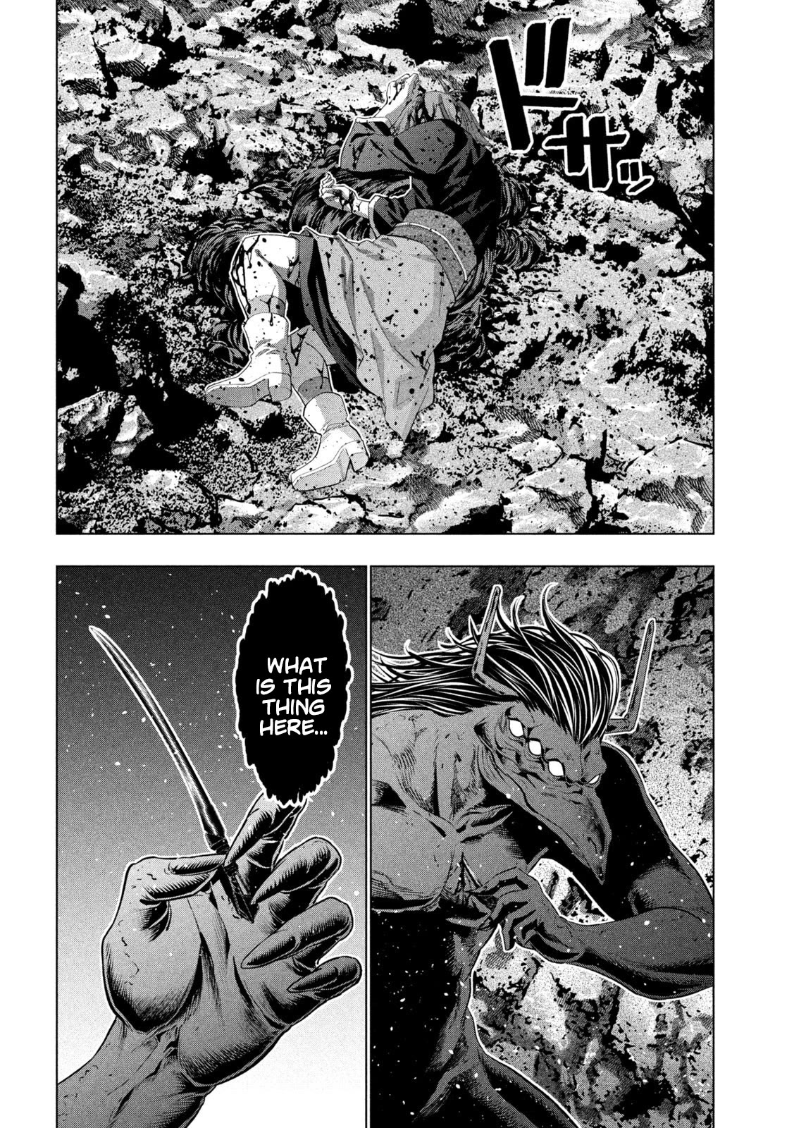 Parallel Paradise Chapter 242 page 4 - Chapter 242: Toxic Chanting