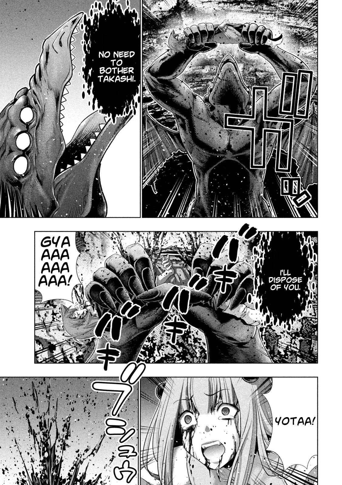 Parallel Paradise Chapter 242 page 7 - Chapter 242: Toxic Chanting