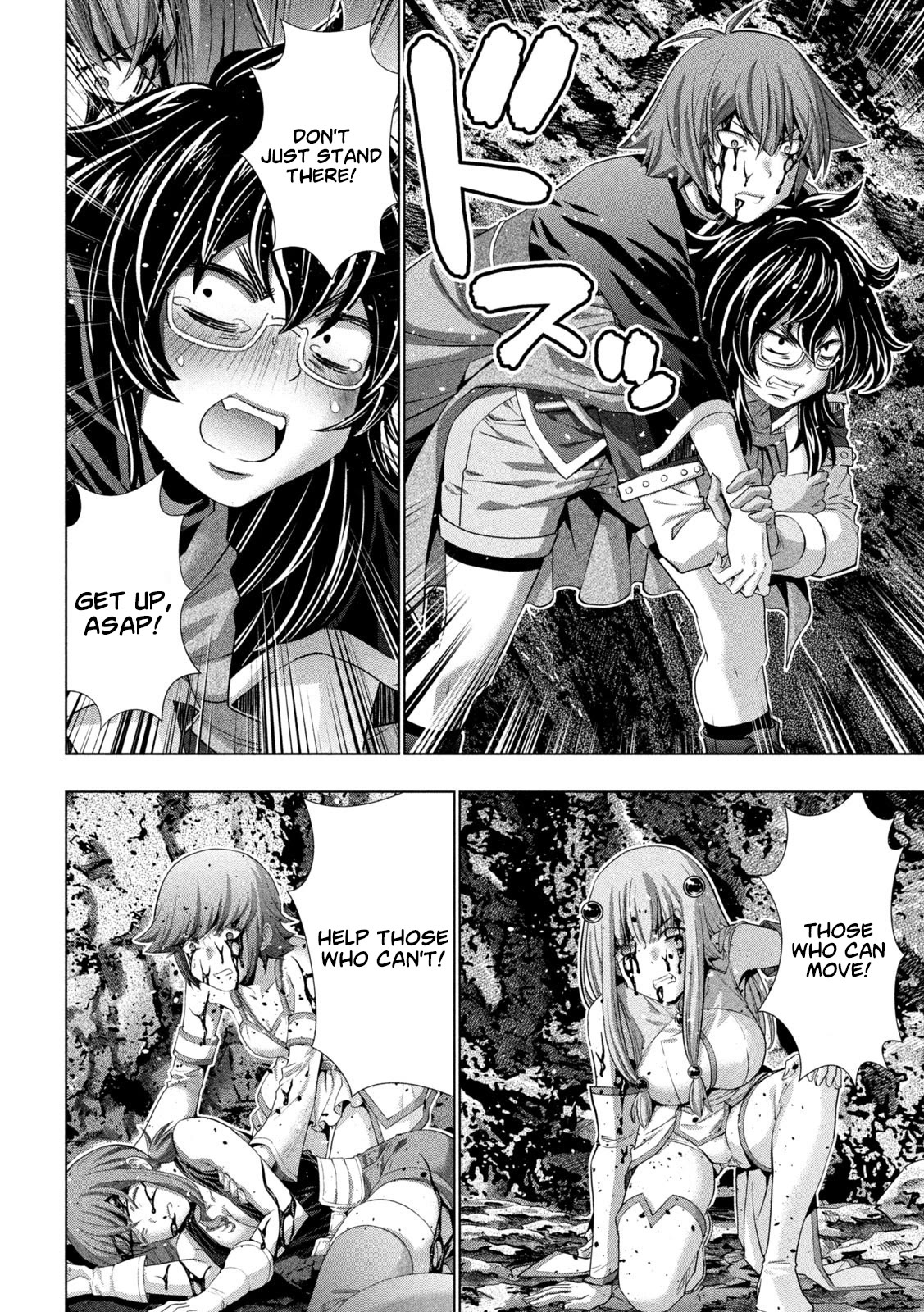 Parallel Paradise Chapter 243 page 4 - Chapter 243: Bloody Tears Message