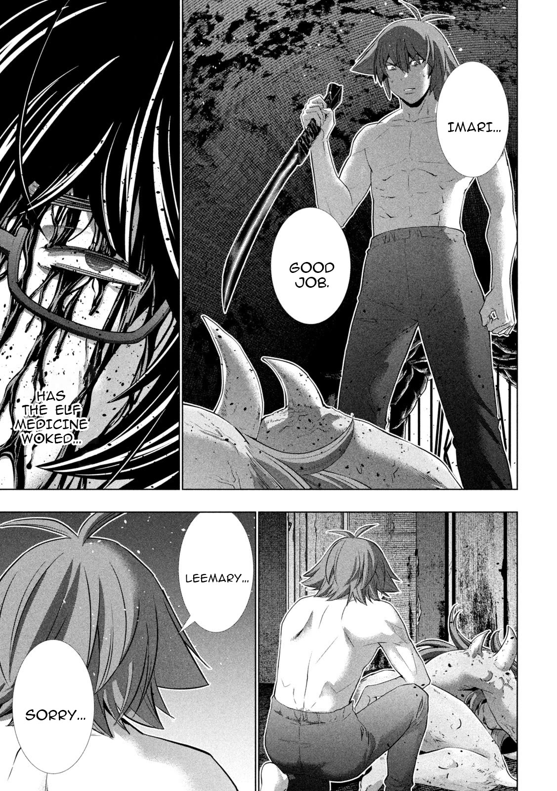 Parallel Paradise Chapter 244 page 15 - Chapter 244: Ecstasy of the Fierce Tusks