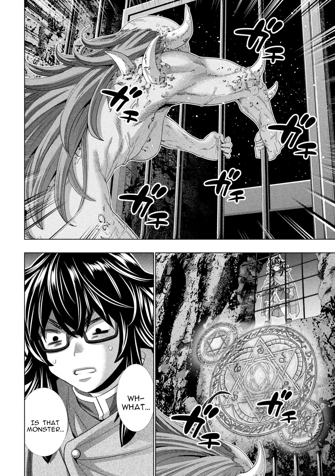 Parallel Paradise Chapter 244 page 2 - Chapter 244: Ecstasy of the Fierce Tusks