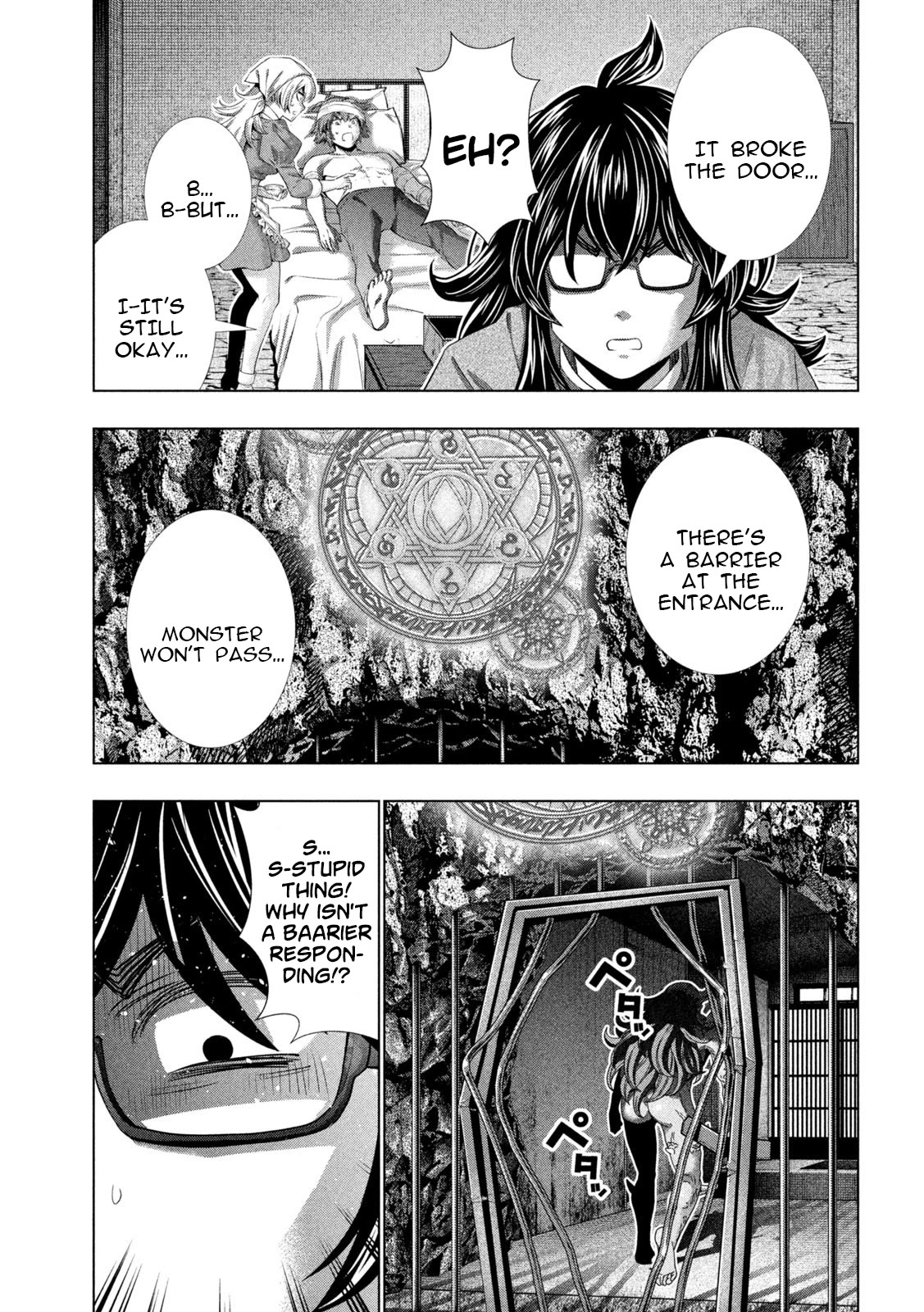Parallel Paradise Chapter 244 page 5 - Chapter 244: Ecstasy of the Fierce Tusks