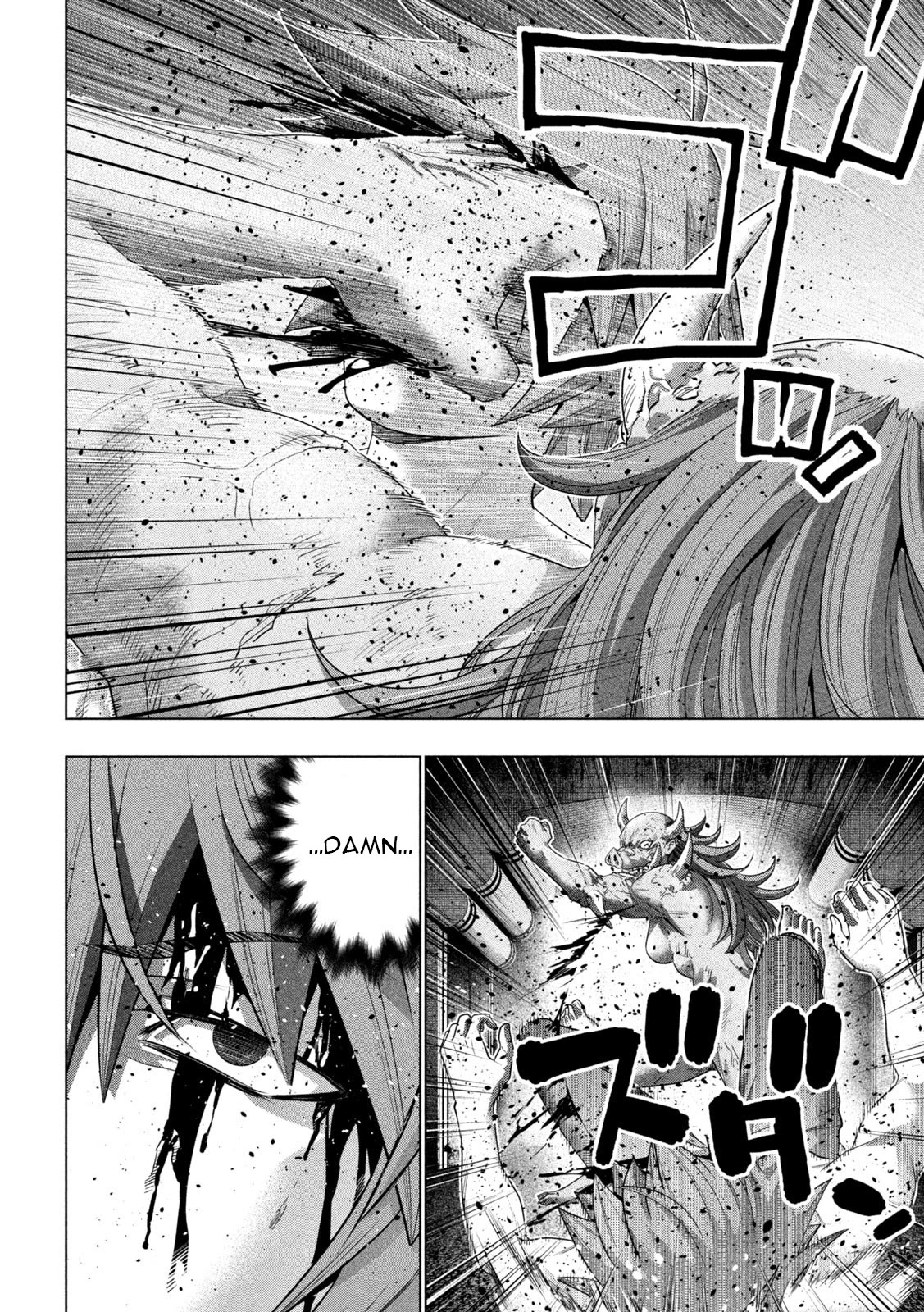 Parallel Paradise Chapter 245 page 10 - Chapter 245: Love wins?