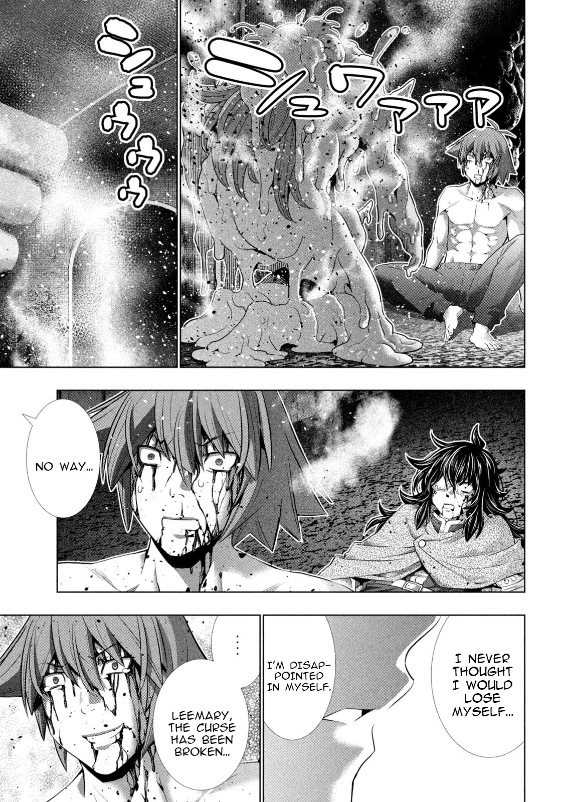 Parallel Paradise Chapter 245 page 17 - Chapter 245: Love wins?