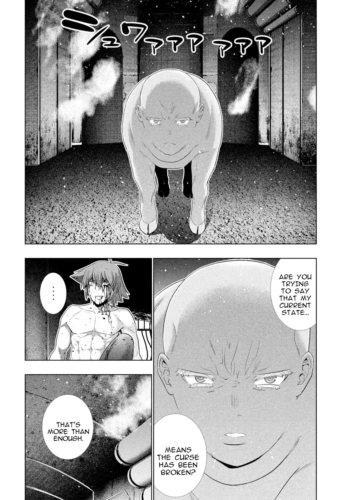 Parallel Paradise Chapter 245 page 18 - Chapter 245: Love wins?