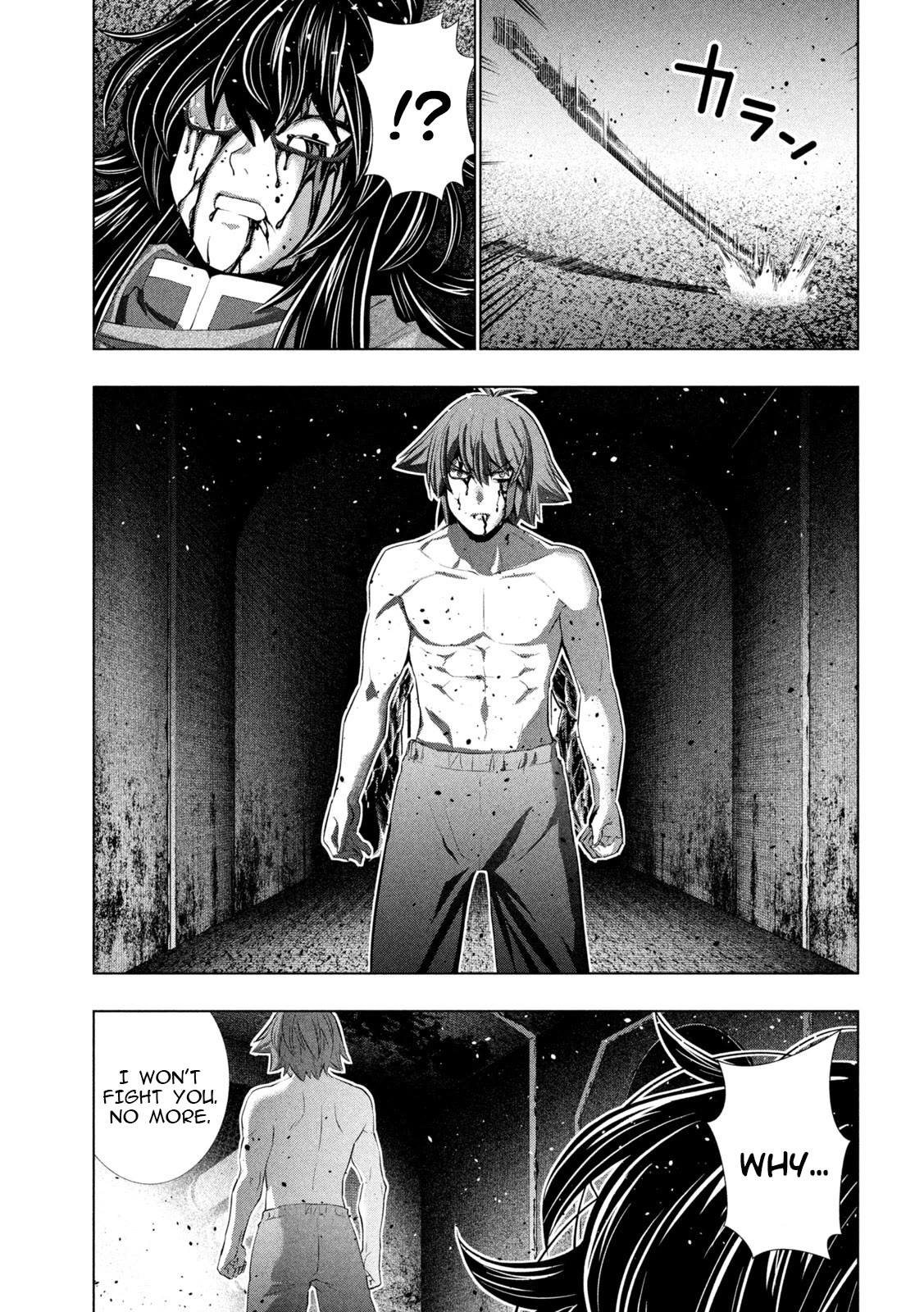 Parallel Paradise Chapter 245 page 5 - Chapter 245: Love wins?