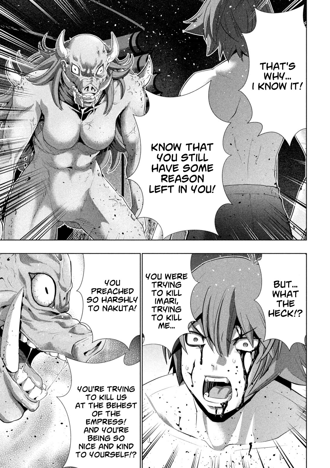 Parallel Paradise Chapter 245 page 7 - Chapter 245: Love wins?