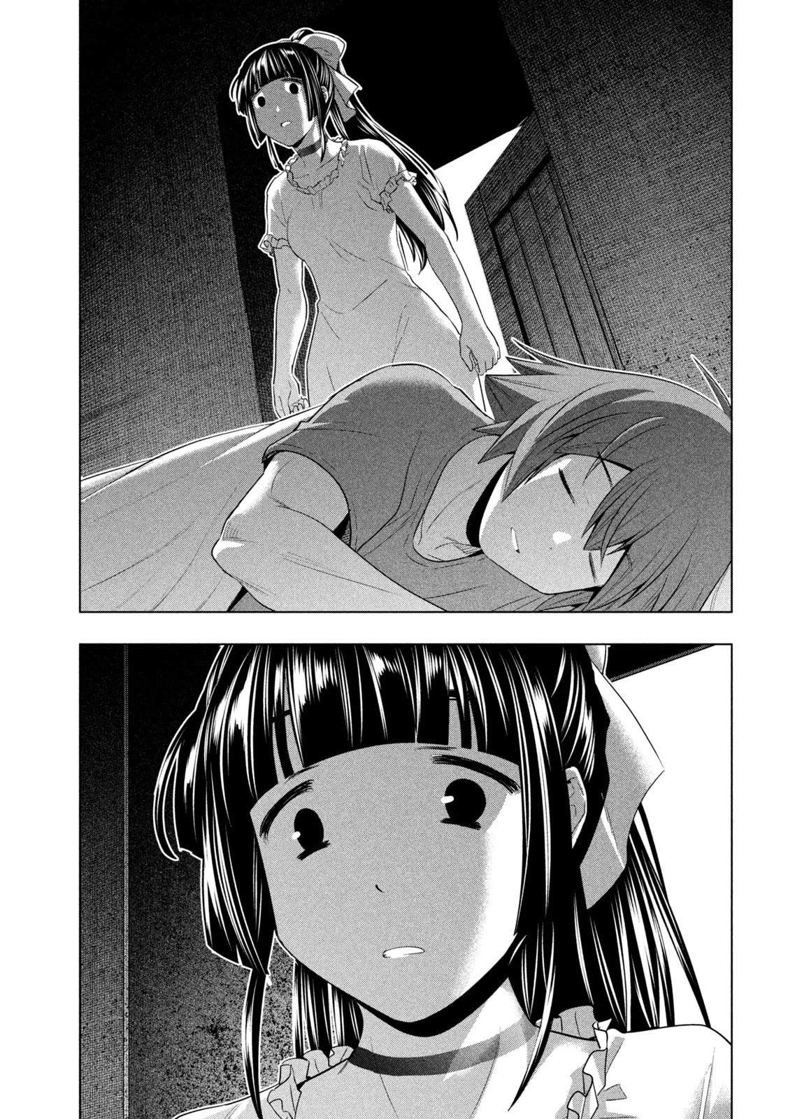 Parallel Paradise Chapter 246 page 11 - Chapter 246: Call me Mama