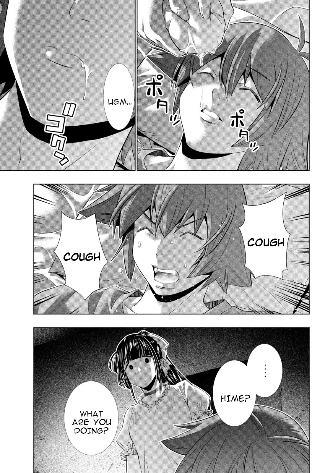 Parallel Paradise Chapter 246 page 13 - Chapter 246: Call me Mama