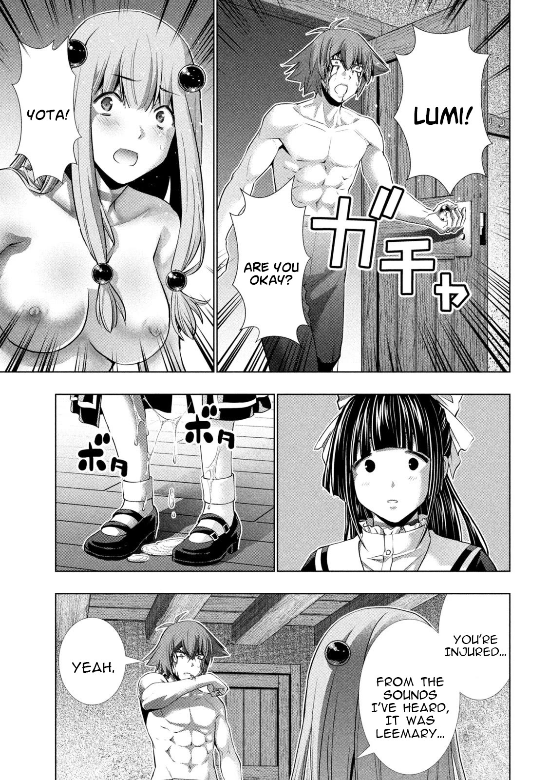 Parallel Paradise Chapter 246 page 3 - Chapter 246: Call me Mama