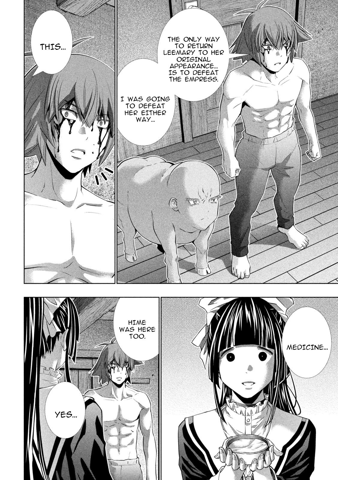 Parallel Paradise Chapter 246 page 6 - Chapter 246: Call me Mama