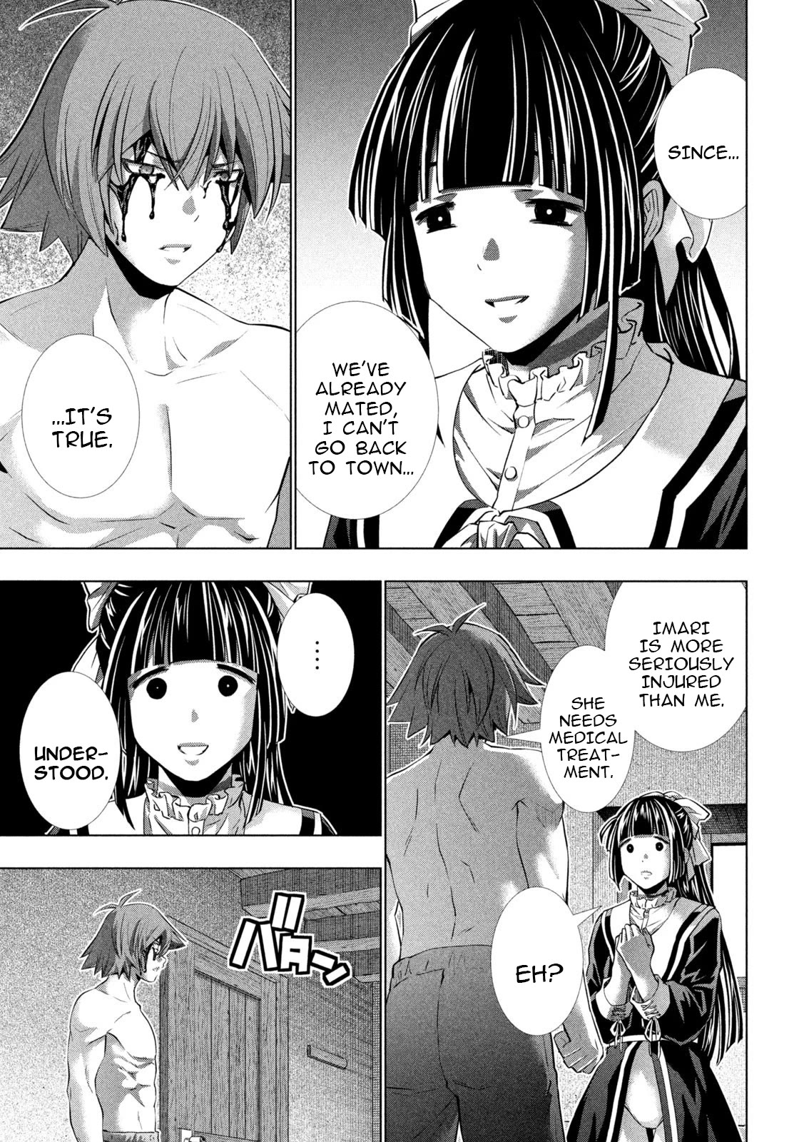 Parallel Paradise Chapter 246 page 7 - Chapter 246: Call me Mama