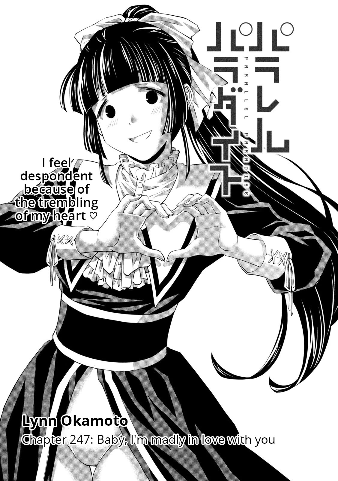 Parallel Paradise Chapter 247 page 1 - Chapter 247: Baby, I'm madly in love with you